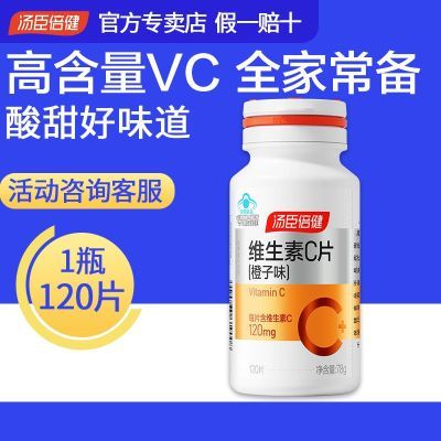 ڲάCƬζ120ƬVC׽ƬάeάcƬƬ40.5Ԫ