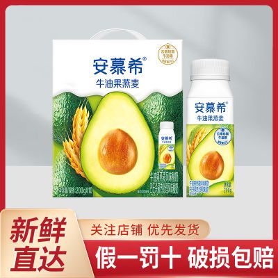 ڲ3µ Ľϣţ͹200g*10ѧӪţ40.8Ԫ