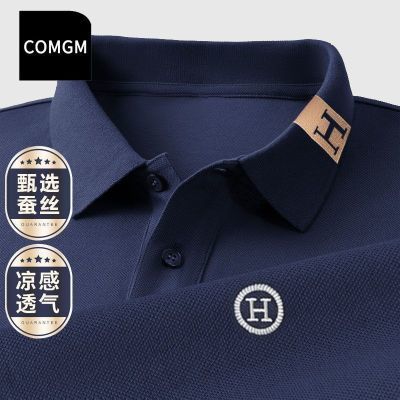 ڲCOMGMԼ廨ʱļTߵPOLOɫ³39Ԫ