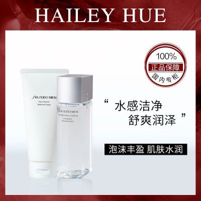 ڲƷлʿˬˮ2(125ml+ˮ150ml)140Ԫ