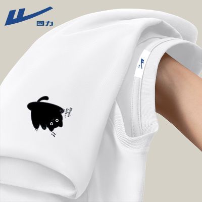 ڲ޶п2025¿ļԲt29.9Ԫ