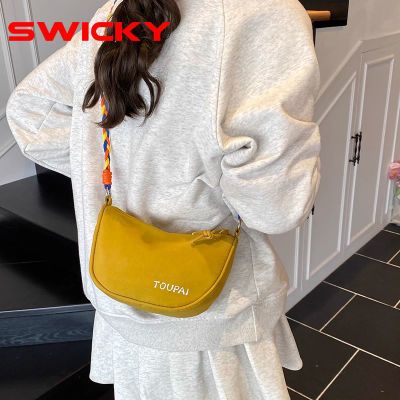 ڲSWICKYŮ2025¿ļСƿб߼ͨڽӰ24.4Ԫ