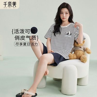 千奈美7A抗菌睡衣女士莫代尔夏季带胸垫短袖甜美薄款可外穿家居
