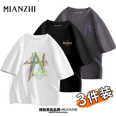 ���ڲ��������³�����װ�ļ��¿�޶���t����ʿ�۷����ʱ�а�������2/3�� 44.9Ԫ