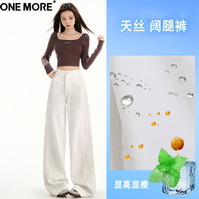 ڲOne Moreʽ˳ɫţпŮļֱͲ˿ȿ99.3Ԫ