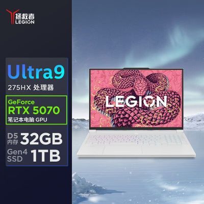 20%Y9000X 2025 AIԪU9/32G/1T/5070/12449Ԫ