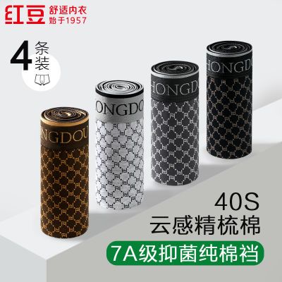 ڲ춹40SƸ7A־ʿڿӡƽǿĽǿ467.8Ԫ