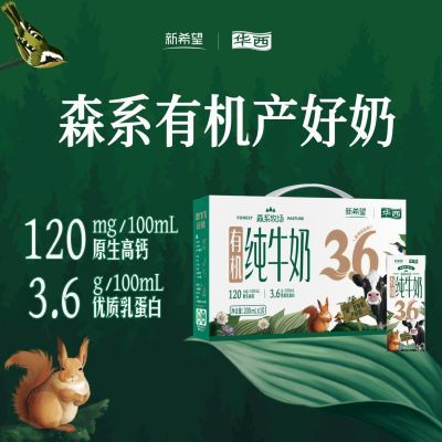 7² ϣɭϵлţ10ѧͯӪ14.95Ԫ