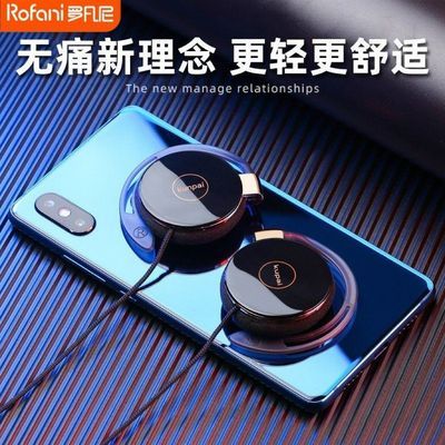 ڲ޷Q140Ҷ߶˶vivoΪOPPOֻͨ28.3Ԫ