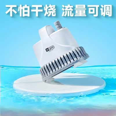 清仓Yee鱼缸循环底吸泵潜水泵静音低吸抽水泵吸便小型换水防干烧