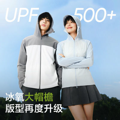 ڲѡñܷɹŮ͸ɹжನηɹUPF500159.9Ԫ