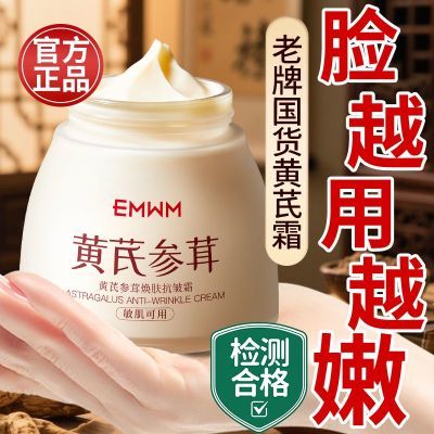 ���ڲ����������ƹ��������ο���˪ȥ�������۰׿����Ͽ�����±�ʪ��ˮ��˪ 19.3Ԫ