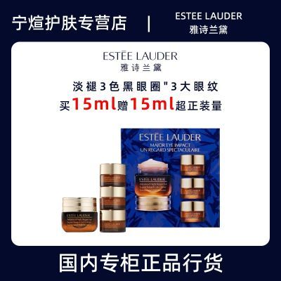 ڲ618ȹʫ޻˪15ml285Ԫ