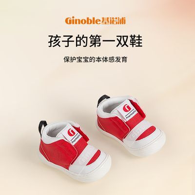 ڲŵֻЬЬװͷӤǰЬŮؼЬ98.8Ԫ