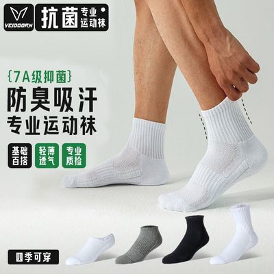 ڲά˶п͸೤Ͳë׷ܲ޳Ͳ25.7Ԫ