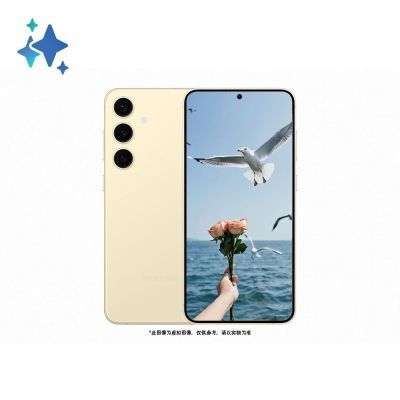 Samsung/ Galaxy S24+ 콢Ʒ AI5GϷֻ4498Ԫ