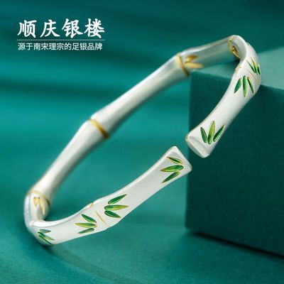ڲ˳¥9999Բ ٴڿ327.6Ԫ