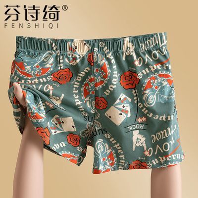 ڲʫ粴ʿڿа޿㳱Ľǿ͸ƽǿ̿34.9Ԫ