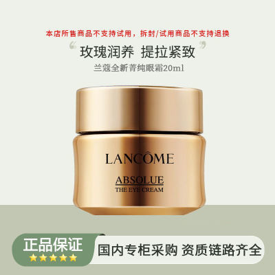 ڲƷлޢȫݼ˪20ml޻ʪ˪443Ԫ