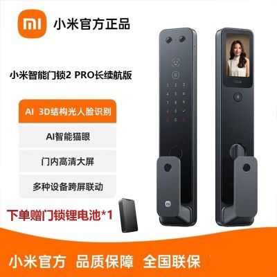 ڲС2Pro+﮵سʶȫԶָè1768.9Ԫ