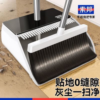 ���ڲ�����[����]2025�¿���ø߼���ɨ��������װ��ϲ�մͷ������ɨ�������� 26.5Ԫ