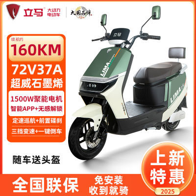 綯H5ٵ綯Ħг1500WʵĦƿ2999Ԫ