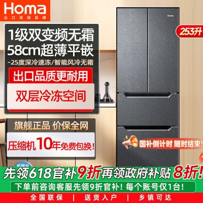 ڲ㶫20%һ˪˫Ƶżõ253L1286Ԫ