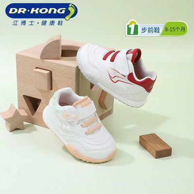 Dr.KongʿͯЬ25¿ħŮǰЬӤЬ    99Ԫȯ