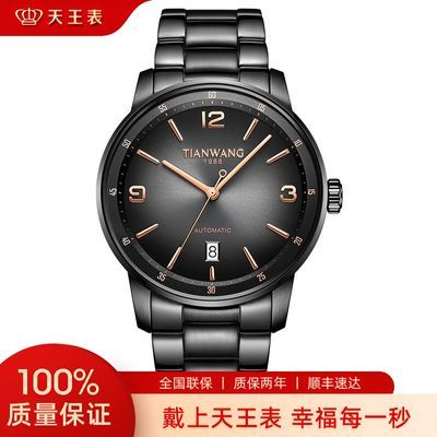 ڲбԶе̷ֱˮִͰְ51207999Ԫ
