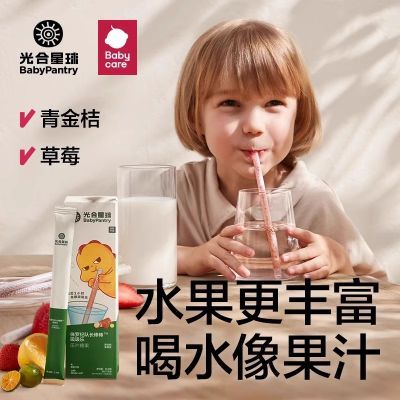 ڲbabycareֳͯʳʳɽ髼ڽ22Ԫ