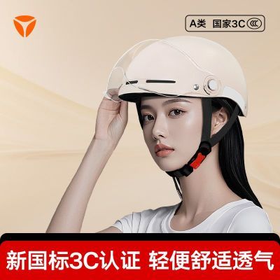 ڲ콢꡿ŵ3C֤ͷٷ콢Ů綯ȫñĦгļ39.1Ԫ