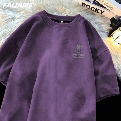 ڲFALIAMSƤ޶tļʽ°䳱29.9Ԫ