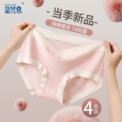 ڲ˼иڿ㴿޻רļŮڵ100%ȫ޿ɴ9.25Ԫ