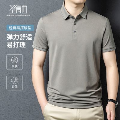ڲʥ2025ļ¿POLOɫٴʿT146Ԫ
