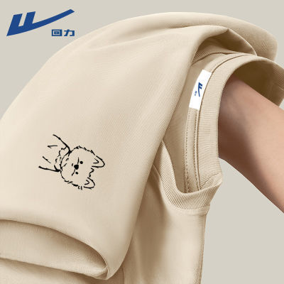 ڲŮTļ2025¿ɴ޿ͨаԲ29.9Ԫ