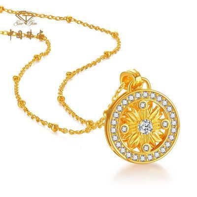 ���ڲ������й��鱦 ̫�������ƽ������¿�˱���������׹ 146Ԫ