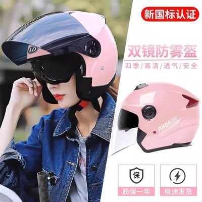ڲ2025¿綯ͷ3C֤ŮʿȫﶬůƿĦгȫñ39.1Ԫ