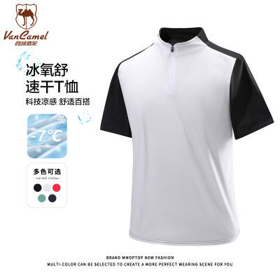 ڲVANCAMEL/ļᱡ͸аײɫTʽ40.3Ԫ