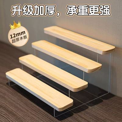 亚克力阶梯展示架加厚原木面板手办玩具化妆品承重强多肉收纳展台