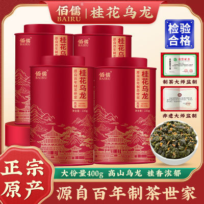 ڲ ڹҶ ؼɽŨ װҶ400g70Ԫ