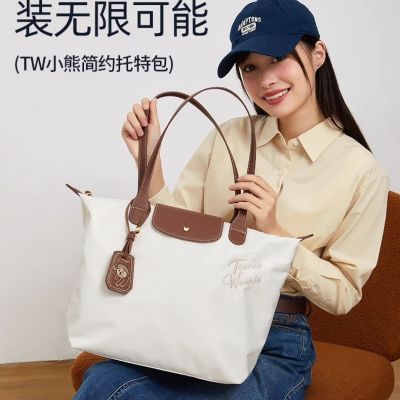 小熊2025新款通勤大容量旅行牛津布托特包托特包通勤上班族防水