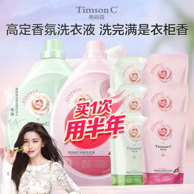 ڲ13.5ķɭоϴҺ3kgȥȥζ 85.8Ԫ