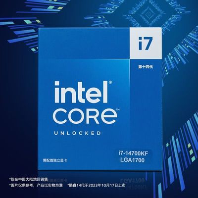 ӢضIntel 14 i7-14700KF ȫºװԭCPU3ʱ1999Ԫ