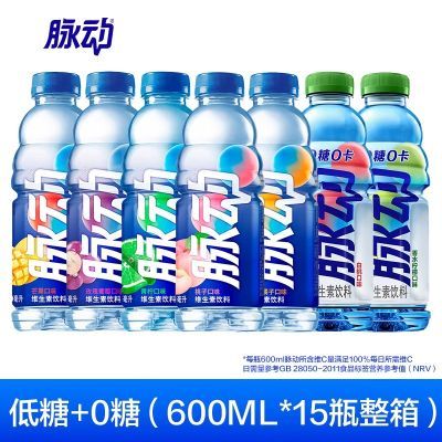 ά600ml*15ƿѩѿζ˶Ʒ40.9Ԫ