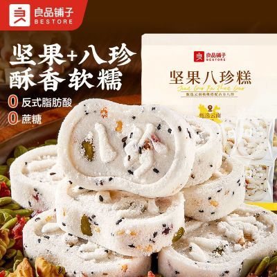 ڲƷӼ300g/Լ12СӪʳƷͳ̲12.9Ԫ