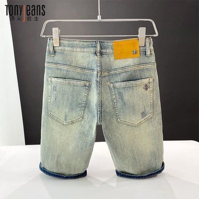 ڲTONY JEANSļĥ׸ˮϴţж̿߶굯ֿп115Ԫ