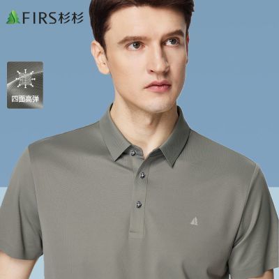 ���ڲ��������ߵ�ˬ����ɼɼ�ߵ��ļ��޺��������ж���POLO�������T���� 79Ԫ