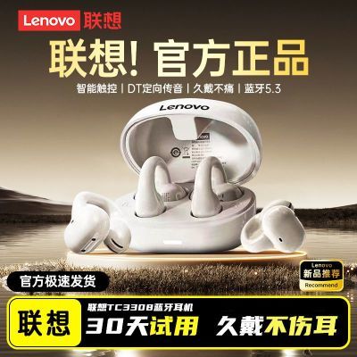 ڲ2025¿Ǵʽ˶TC3308M117Ԫ