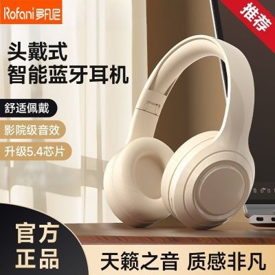 ڲ޷W12-Pͷʽ羺ܲϷ˶صֻͨ49.9Ԫ