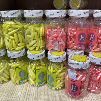 10瓶批发保湿美白精华素60粒装